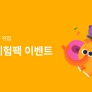 범어서점 네이버블로그