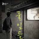 풀잎 이미지