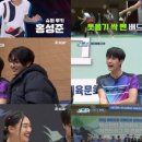 준스포츠 이미지