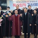 중앙특송 이미지