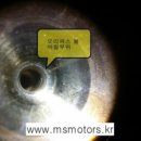 수정크리닝 이미지