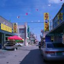 연포슈퍼 이미지