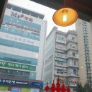 크라운호프 광주신창점 이미지
