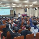 청소년자원봉사학교 이미지