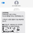 닭튀기고전부쳐