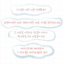 가족약국 이미지