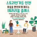 매소홀로 63 ∼ 매소홀로 63 이미지