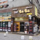 올소올소 (수원역점) 이미지