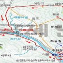 대동산악회 제179회차 5월 순창 용궐산(646m)산행안내 이미지