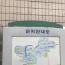 약수유치원 이미지