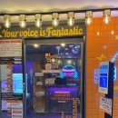 평촌 노래연습장 이미지