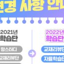 플러스카페 - 종로구 종로1길 36 | 플러스카페