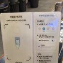 고기싸롱신 | [내돈내산] 부평 산곡동에서 내가 쏘는 날은 여기, 고기싸롱 무한리필 맛집 후기