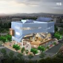 마동주민센터 이미지