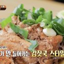 용산-393 이미지