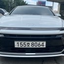 한솔자동차공업사 이미지