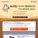속초젓갈 이미지