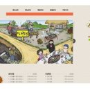 디자인삼희
