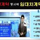 중앙타워 이미지