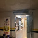 고창 가성비 좋은, 하지만 고퀄리티 아리랑 호텔 1박 후기(스타일러 / 공기청정기 보유)