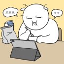 함바식당 - 서귀포시 대정읍 | 함바식당