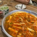 청량안채