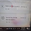 스낵영어_기본동사로 할 말은 한다 | 패스트캠퍼스 환급챌린지 44 일차 :한 번에 끝내는 비즈니스 영어 초격차 패키지 강의 후기