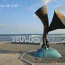 방어진항화장실 이미지