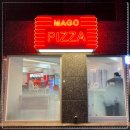 부일로699번길 | 피자 좋아하는 사람 모두 모여라 마고피자 가톨릭대맛집