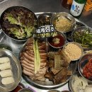 다해족발 - 남동구 서창남로 35 | 다해족발