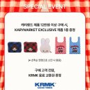 현대랜드 | [더현대 캐리랜드 몬치치 팝업] 사전예약&현장 웨이팅 후기❤️