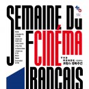 미술과 함께 여름 속으로 B 이미지