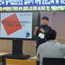 아람달 농촌체험휴양마을 이미지