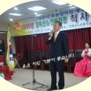 강화노인복지관 이미지