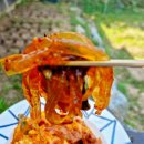 건강면(주) 네이버블로그
