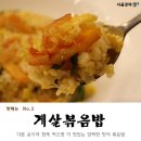안동장 이미지