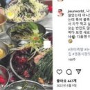 네오프 | SNS ‘뒷광고’ 주도한 광고대행사 네오프, 공정위 시정명령