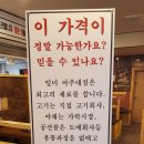 인터쿨 PC방 이미지