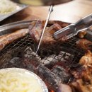 여기막창어때 이미지