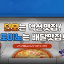 ㈜로그인렌트카 이미지