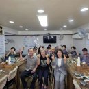 늘푸른경로당 이미지