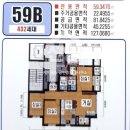 현대KS공인중개사사무소 이미지