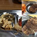 고래밥 이미지