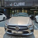 강남 청담 반포 대치동 덴트 &#39;벤츠 CLS&#39; 자동차 도어찍힘 판금도색 &#39;배상책임보험&#39; 수리복원!