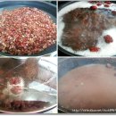 옹심이팥죽 이미지