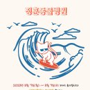 정훈동물병원 이미지