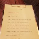 코알라식당 이미지