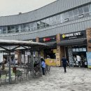 매송휴게소(하행) 이미지