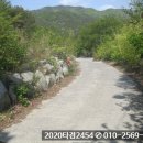 구산면571 이미지