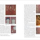 아미타극락회상도 이미지
